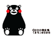 くまモン